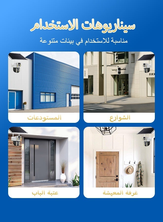 v380 Portable Solar Panel Kit with Type-C Charging Cable, Adjustable Stand & Screw Kit ×2 – Easy Outdoor Charging Solution for Phones, Tablets & Small Devices - Image 3